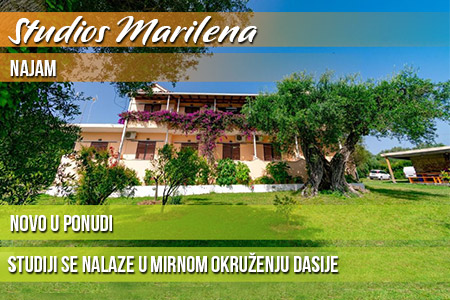 marilena-kt.jpg